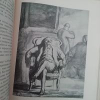 Великолепен албум на Рембранд/ДОмие/ Гоя, снимка 3 - Специализирана литература - 45297659