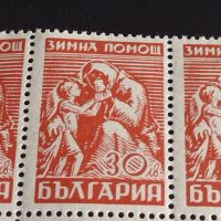 Пощенски марки 14 броя ЗИМНА ПОМОЩ по 30 лева 1946г. България чисти без печат за КОЛЕКЦИЯ 44491, снимка 2 - Филателия - 45315787