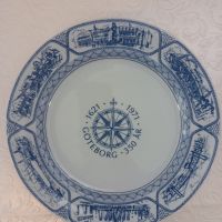 Колекционерска чиния за стена , снимка 1 - Декорация за дома - 45434013