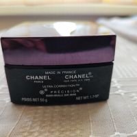 Дневен крем Chanel , снимка 2 - Козметика за лице - 45270997