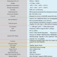 Hi-Target V500 геодезически GPS GNSS приемник RTK, снимка 4 - Други инструменти - 45405190