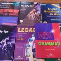 Учебници по английски и немски език , снимка 3 - Учебници, учебни тетрадки - 45871758