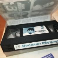 ВЕСЕЛИН МАРИНОВ-VHS VIDEO ORIGINAL TAPE 1104241143, снимка 10 - Други музикални жанрове - 45218886