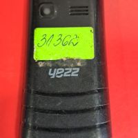 Телефон YezzCM21A003/за части/, снимка 2 - Други - 45853316