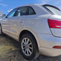 На части Audi Q3 8U DQ500 Автомат 4x4 2.0TFSI, снимка 4 - Части - 45206411