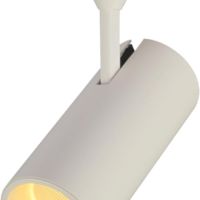 Таванен прожектор Aisilan, Въртящ се, регулируем, LED 3000K топло бяло, снимка 2 - Лед осветление - 45099223