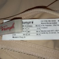 Triumph 80 A/B-Нов сутиен с меки чашки без банели в телесен цвят , снимка 9 - Бельо - 45293812