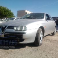 Alfa Romeo 156 НА ЧАСТИ, снимка 1 - Автомобили и джипове - 45629829
