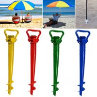 PVC стойка за плажен чадър, снимка 1 - Други - 45505976