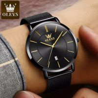 Уникален нов мъжки ръчен часовник Olevs с метална верижка в черен цвят., снимка 4 - Мъжки - 45407082