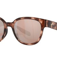 Очила Costa - Salina - Coral Tortoise - Copper Silver Mirror 580P, снимка 1 - Слънчеви и диоптрични очила - 45431780