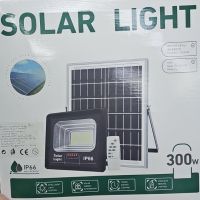 Комплект соларна лампа с дистанционно и соларен панел , снимка 1 - Соларни лампи - 45568038