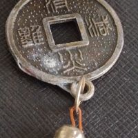 Фън Шуй амулет камбана, монета КИТАЙ много красив стилен 20923, снимка 4 - Други ценни предмети - 45384686