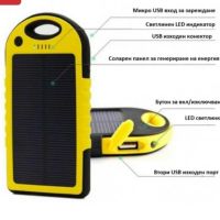 Power bank соларна батерия за телефон 3в1 - 12000mAh, водоустойчива с 20 LED светлини, снимка 2 - Друга електроника - 45865399