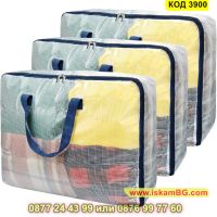 Преносима водоустойчива чанта за съхранение на дрехи и завивки - КОД 3900, снимка 9 - Други стоки за дома - 45455317