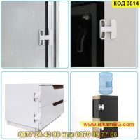 Защитна детска ключалка за хладилник или шкафове - КОД 3814, снимка 9 - Други стоки за дома - 45418228