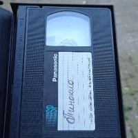 Пинокио и Капитан Балу - видео касета , снимка 4 - Анимации - 45161026