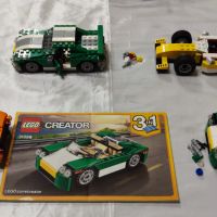Продавам Лего Криейтър Lego Creator 3 - 49 комплекта, снимка 15 - Конструктори - 45780169