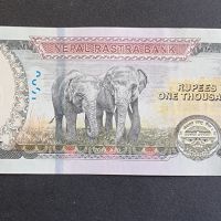 Непал . 1000 рупии. Най големият номинал в Непал. 2019 год. С два слона., снимка 1 - Нумизматика и бонистика - 45752778