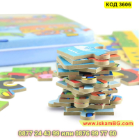 Детски пъзели в метална кутия в комплект от 4 бр. изработени от дърво - КОД 3606, снимка 9 - Игри и пъзели - 45055619