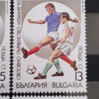1989 г. Световно първенство по футбол-Италия "90. България, снимка 3 - Филателия - 45383873