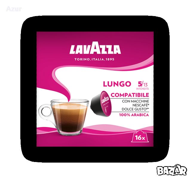 Kафе капсули Lavazzа Lungo (съвместими с Dolce Gusto) – 16 бр., снимка 1