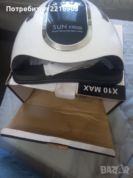 Лампа за изпичане на гел лак, снимка 1