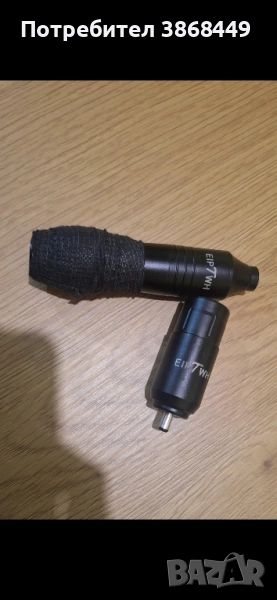 машинка за татуиране, снимка 1