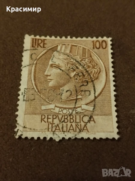 Пощенска марка Италия., снимка 1