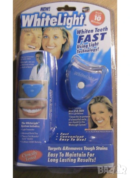 🦷 Домашно избелване на зъби с White Light S56 💡  , снимка 1