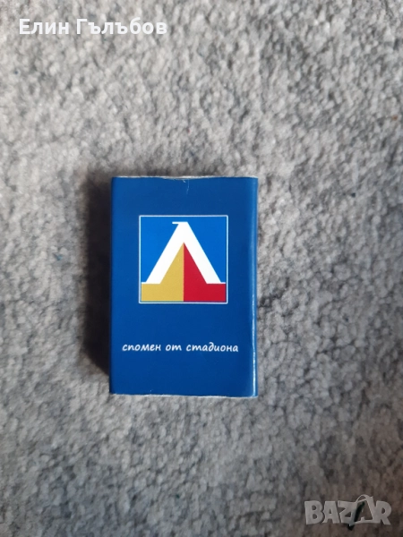 Кибрит на Левски, колекционерски "Спомен от стадиона", снимка 1