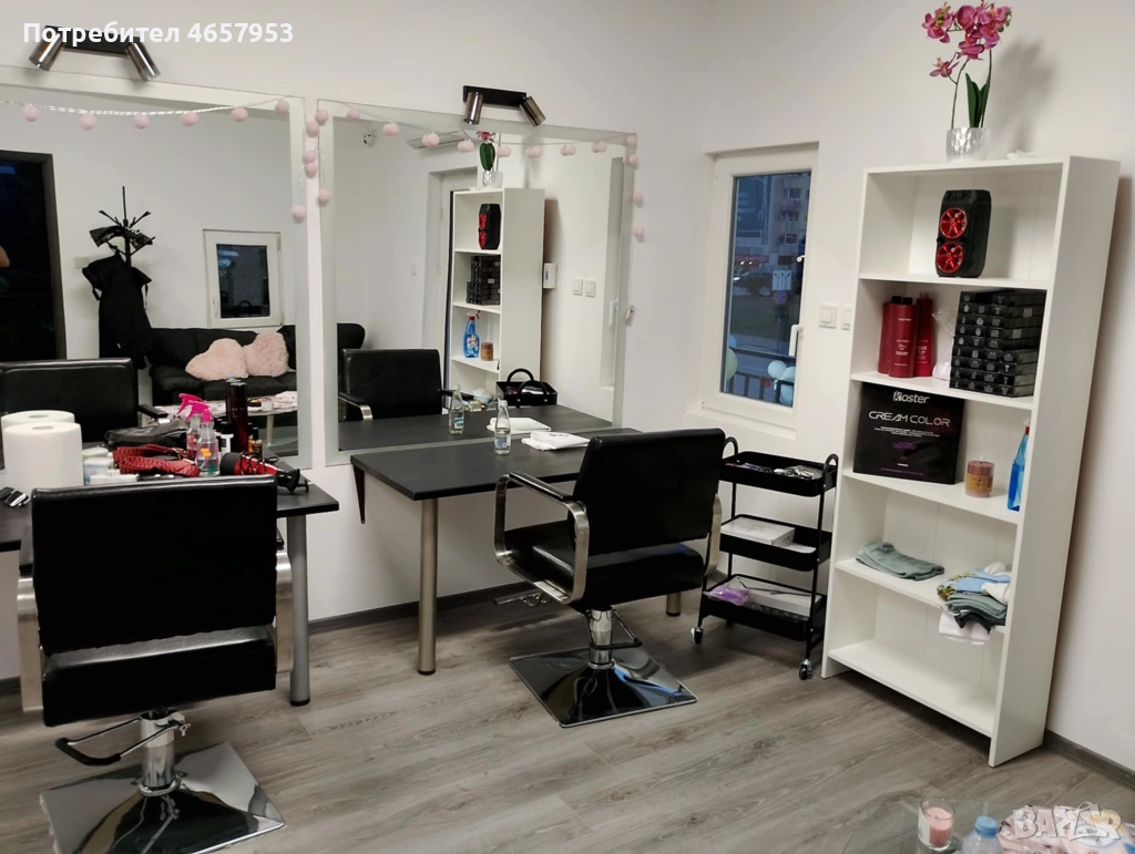 Студио феник иска да добави ново попълнение към своя колектив, снимка 1