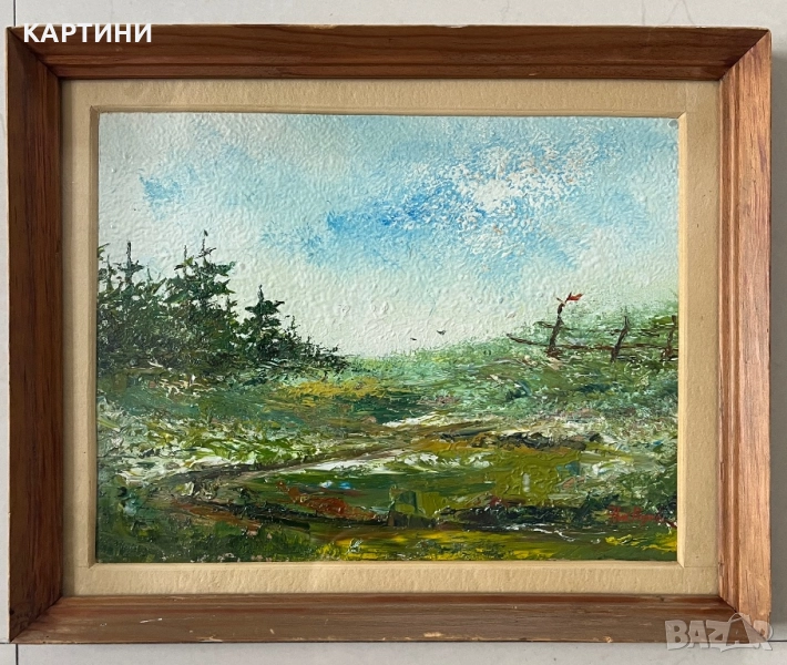 Никола Ризов картина - Пейзаж, снимка 1