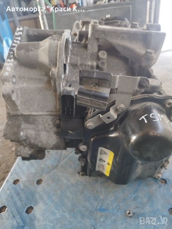 TSM скоростна кутия автомат DSG 7cтепенна за VW Passat 8 8400км 1.5 tsi 150k DAD 2018г, снимка 1