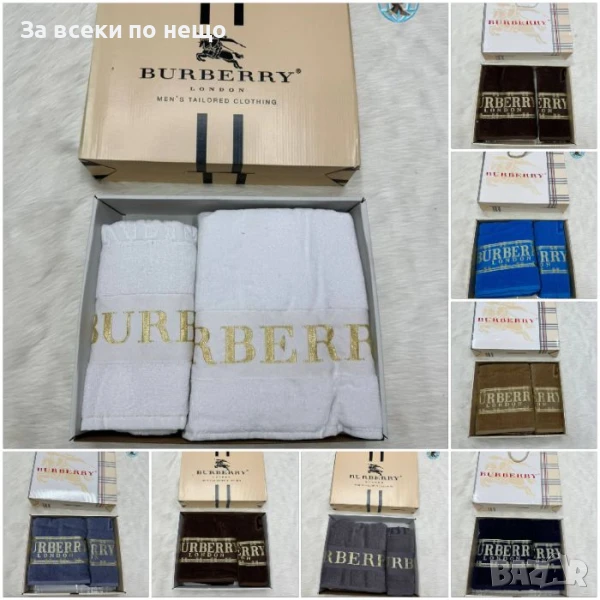 Burberry Луксозни Хавлии - 2бр. в кутия - Налични Различни Цветове Код E426, снимка 1