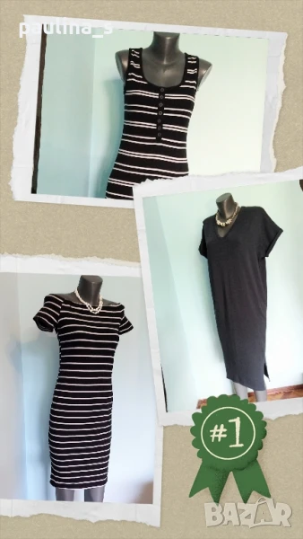 Три различни броя / Маркова еластична рокля "FIG" flashlights / универсален размер , снимка 1