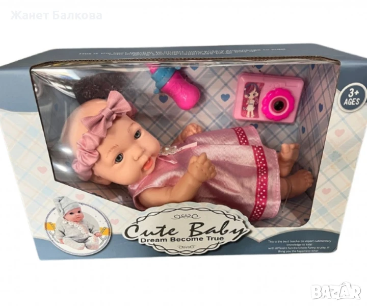 Кукла бебе момиче за деца 3+ години, снимка 1