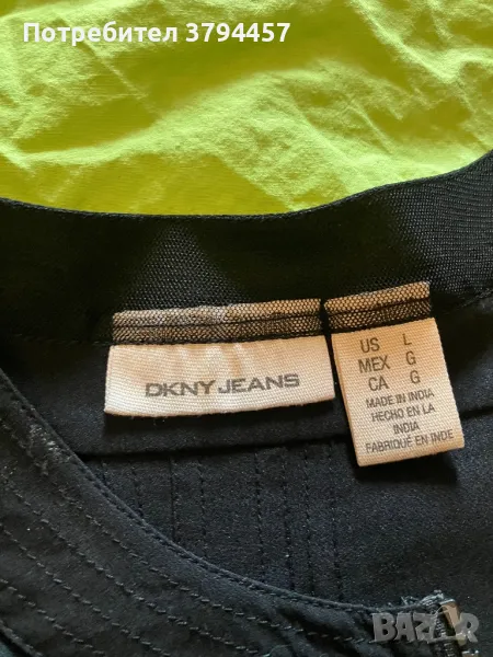 Оригинална рокля DKNY, снимка 1