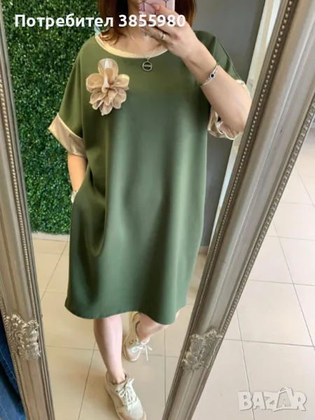 Дамска туника, снимка 1