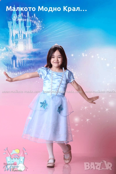 Карнавална рокля Пепеляшка с корона-диадема, снимка 1