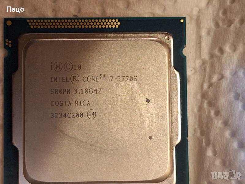 Intel Core i7-3770S, снимка 1