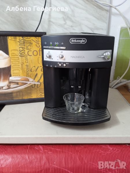 Кафе автомат Delonghi Magnifica Eco , снимка 1