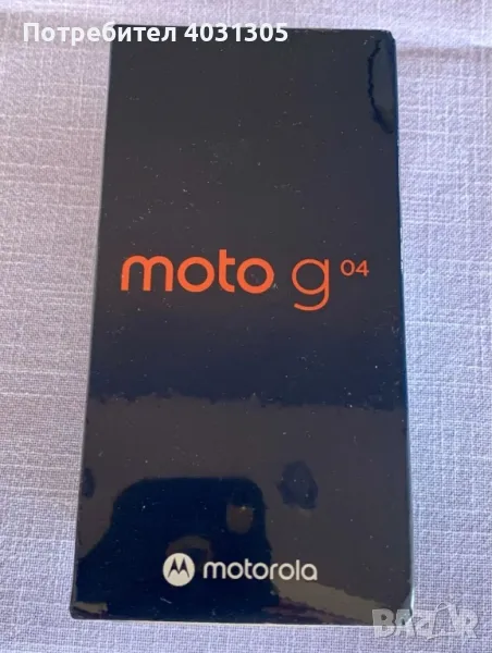 Motorola Moto G 04-нов, снимка 1