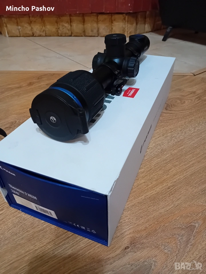 pylsar thermion 2 xq 38, снимка 1