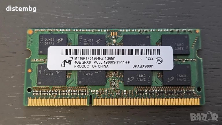 Памет за лаптоп 4GB DDR3L  12800 Micron, снимка 1