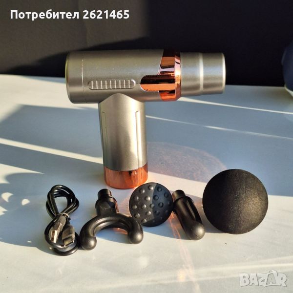 Масажен мускулен масажор с форма на пистолет, Smart fascia massager jy-760, снимка 1