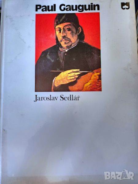 Пол Гоген / Paul Gauguin, голям албум с 85 цветни и ч/б репродукции, на словашки език, снимка 1