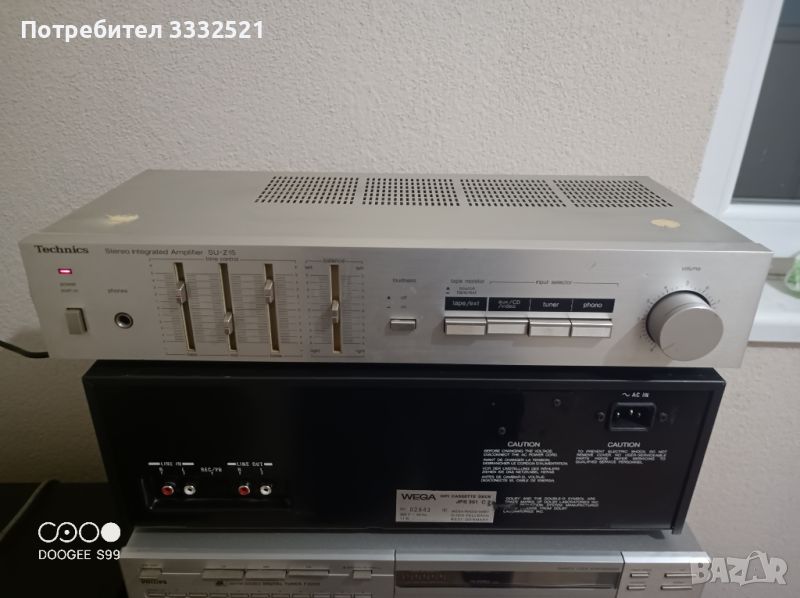 Technics SU-Z15, снимка 1