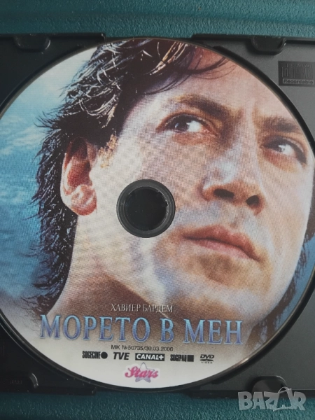 Морето в мен - Хавиер Бардем - оригинален диск с филм , снимка 1