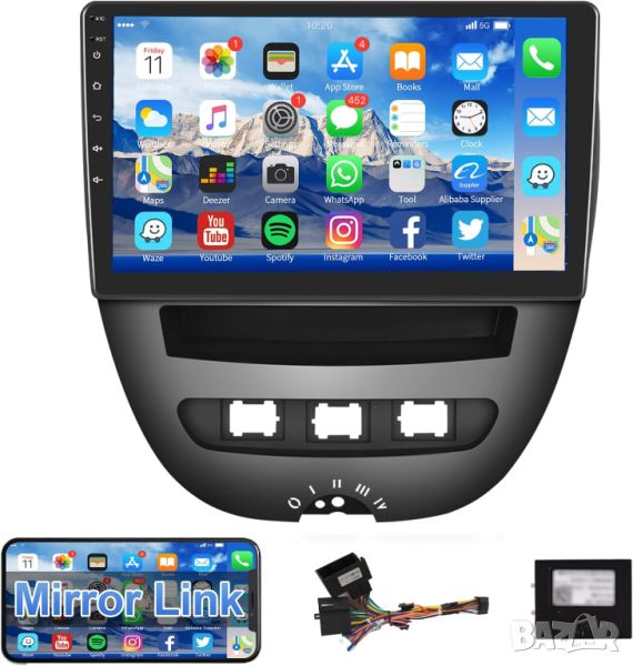 Мултимедия, навигация, за Toyota Aygo, PEUGEOT 107, Citroen C1, Android, двоен дин, плеър, Андроид, снимка 1